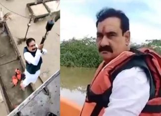 madhya-pradesh-minister-airlifted