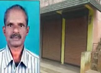 കോവിഡ് പ്രതിസന്ധി; ഇടുക്കിയിൽ വ്യാപാരി വിഷം കഴിച്ചു മരിച്ചു idukki news