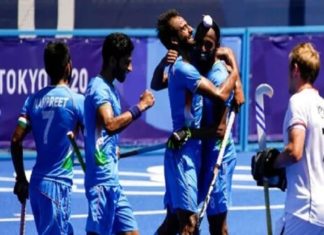 hockey-india-medal