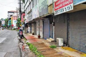 wayanad news