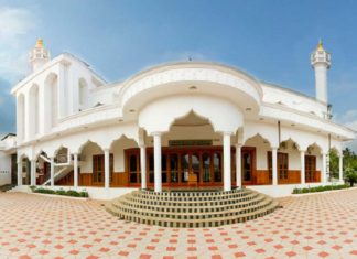 Madin Swalath Spiritual Reunion and uroos Mubarak