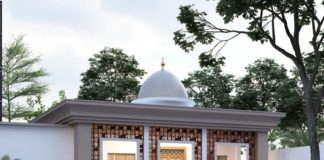 എസ്വൈഎസ് സാന്ത്വന സദനം; പ്രാർഥനാഹാൾ ഉൽഘാടനം നാളെ വ്യാഴം SYS 'Santhwana Sadhanam'; Prayerhall Inauguration on 5th Thursday 2021