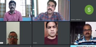 ‘കോഗ്നൈസ് കേരള 2021’ വെബിനാര് സീരീസിന് സമാപനം 'cognize Kerala 2021' webinar series ended