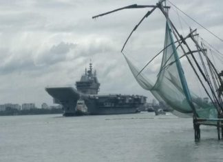 History Day; INS Vikrant on the start of the trial run; Large ship built by India