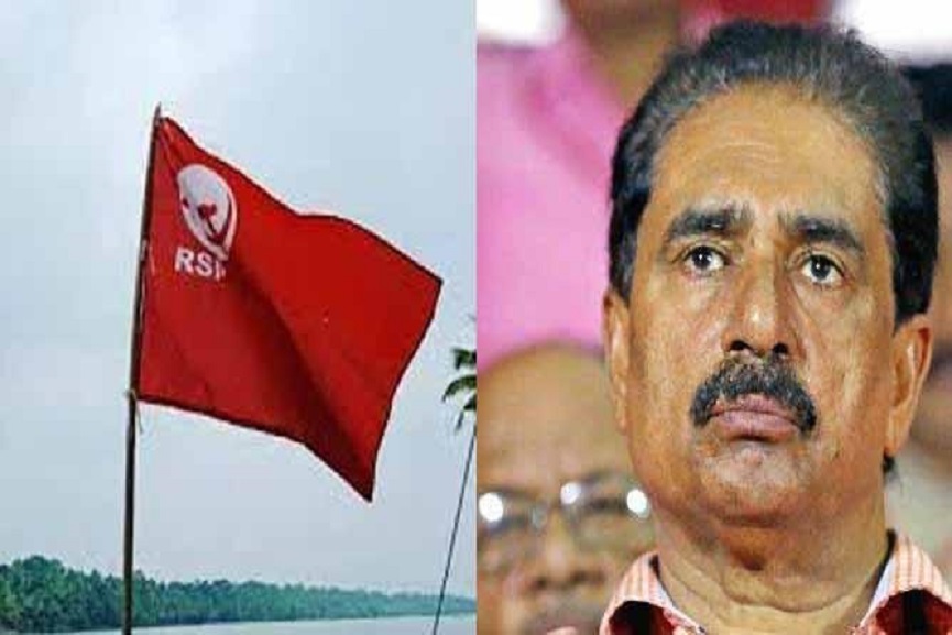 RSP Kasaragod RSP Kasaragod