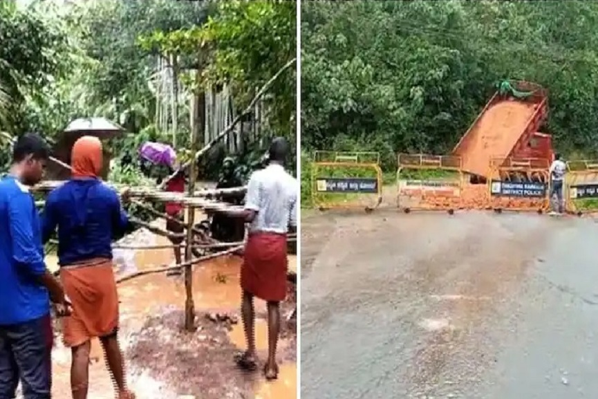 karnataka-boarder karnataka-boarder