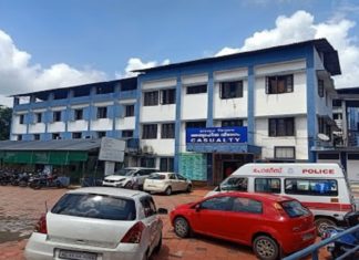 covid hospital