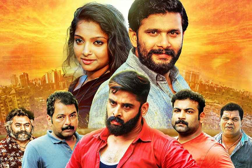 'Aalkoottathil Oruvan' Movie 'Aalkoottathil Oruvan' Movie