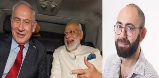 pegasus phone tapping