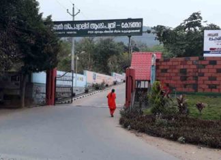 เดเตเดตเดฟเดกเต เดฌเดพเดงเดฟเดเตเดเต เดฐเดฃเตเดเต เดตเดฏเดธเตเดเดพเดฐเตป เดฎเดฐเดฟเดเตเด เดธเดเดญเดตเด; เดเดถเตเดชเดคเตเดฐเดฟเดเตเดเต เดเตเดฐเตเดคเดฐ เดตเตเดดเตโเด Two-year-old dies of Kovid infection; Serious fall from hospital