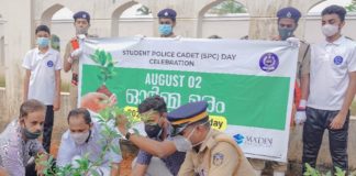 സ്റ്റുഡന്റ്സ് പോലീസ് കേഡറ്റ് ദിനം; മഅ്ദിന് അക്കാദമിയില് ആചരിച്ചു Student's Police Cadet Day; Celebrated at Ma'din Academy