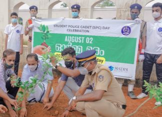 Student's Police Cadet Day; Celebrated at Ma'din Academy