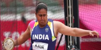 Discus Throw Final; India's Kamalpreet Kaur is ranked sixth