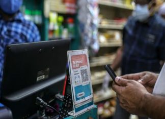 ഇ- റുപ്പി; പുതിയ ഡിജിറ്റൽ പേയ്മെന്റ് സംവിധാനവുമായി കേന്ദ്രസർക്കാർ E- Rupee Digital Payment System