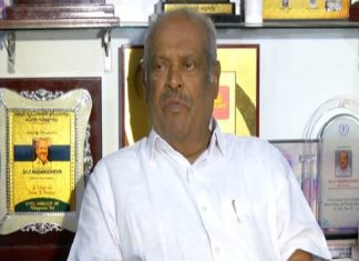 Vyapari Vyavasayi Samithi kerala
