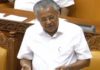 Pinarayi-Vijayan