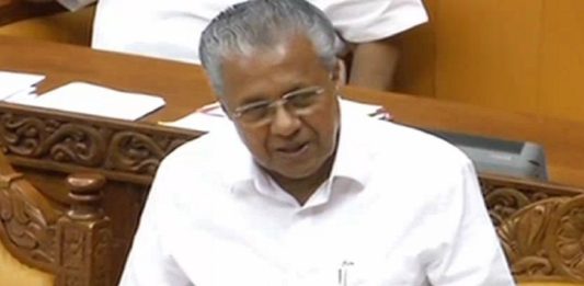 Pinarayi-Vijayan