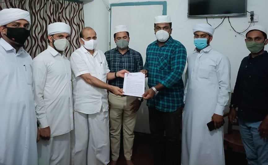 Higher education inadequacy; SSF petition to MLAs seeking intervention