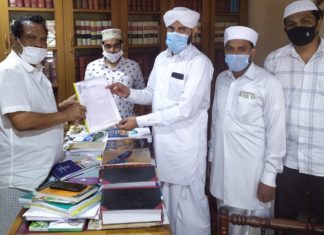 Higher education inadequacy; SSF petition to MLAs seeking intervention