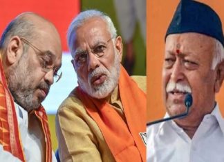 rss-seeks-population-policy-in-uttarakhand