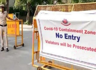 കോഴിക്കോട് കോർപറേഷൻ; കണ്ടെയ്മെന്റ് വ്യവസ്ഥയിൽ ഇളവുകൾ പ്രഖ്യാപിച്ചു kozhikkod news