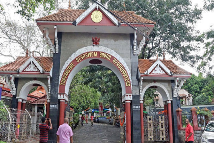 Travancore Devaswam Board Travancore Devaswam Board