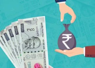 ആനക്കയം സഹകരണ ബാങ്ക് തട്ടിപ്പ്; പണം നഷ്ടമായ നിക്ഷേപകര് പ്രതിഷേധിച്ചു kudayathoor Bank Fraud