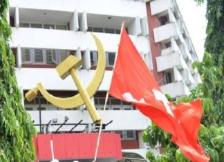 CPI (M) state secretariat