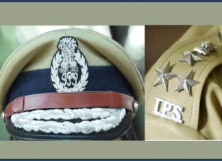 കേരളത്തിലെ 9 എസ്പിമാർക്ക് കൂടി ഐപിഎസ്; ഉത്തരവ് പുറത്തിറങ്ങി IPS Kerala