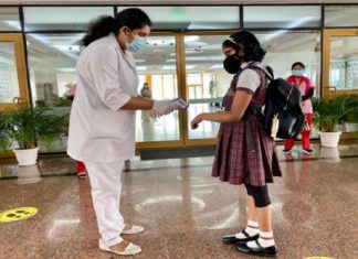 100 ശതമാനം ശേഷിയിൽ പ്രവർത്തിക്കാൻ സ്കൂളുകൾക്ക് അനുമതി; ഖത്തർ Qatar School