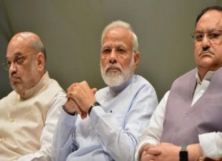 ബിജെപി നിർവാഹക സമിതി യോഗത്തിന് ഇന്ന് ഡെൽഹിയിൽ തുടക്കം BJP