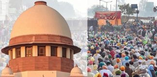 supreme court on farmers protest