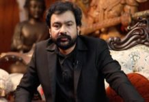 monson mavunkal-fraud case