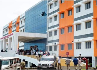 Konni-medical-college