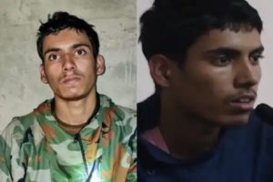 Terrorist