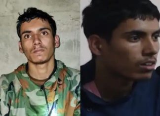 Terrorist