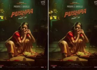 ശ്രീവല്ലിയായി രശ്മിക മന്ദാന; ‘പുഷ്പ’യിലെ ക്യാരക്ടർ പോസ്റ്റർ പുറത്ത് pushpa-rashmika mandanna