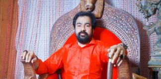 monson mavunkal fraud case