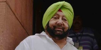 Amarinder Singh's Punjab Lok Congress will announce its list of candidates today