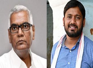 D_Raja_Kanhaiya