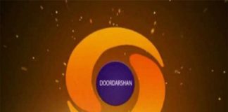 doordarshan