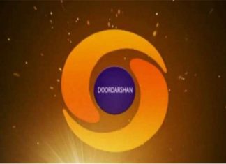 doordarshan
