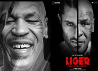 ‘ലൈഗറി’ൽ ഇടിക്കൂട്ടിലെ ഇതിഹാസം മൈക്ക് ടൈസണും; പോസ്റ്ററിന് ഗംഭീര വരവേൽപ്പ് Mike Tyson_Liger