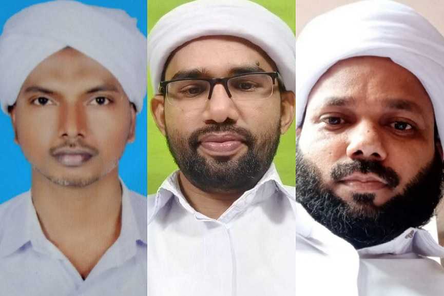 Majmaul Anwar _ New Office bearers