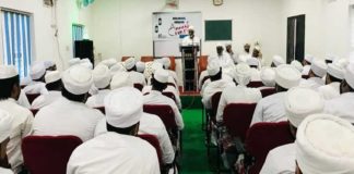 മജ്മഉൽ അൻവാറിന് പുതിയ സാരഥികൾ Majmaul Anwar Annual council