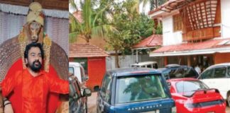 Monson Mavunkal_Case
