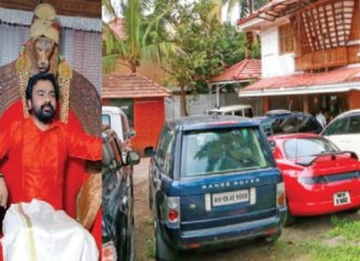 Monson Mavunkal_Case
