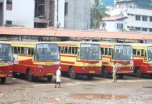 KSRTC-salary