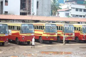 KSRTC-salary