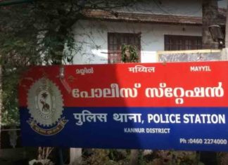 സൈനികന്റെ മൃതദേഹത്തോട് പോലീസ് അനാദരവ് കാണിച്ചതായി പരാതി Complaint against Mayyil Police